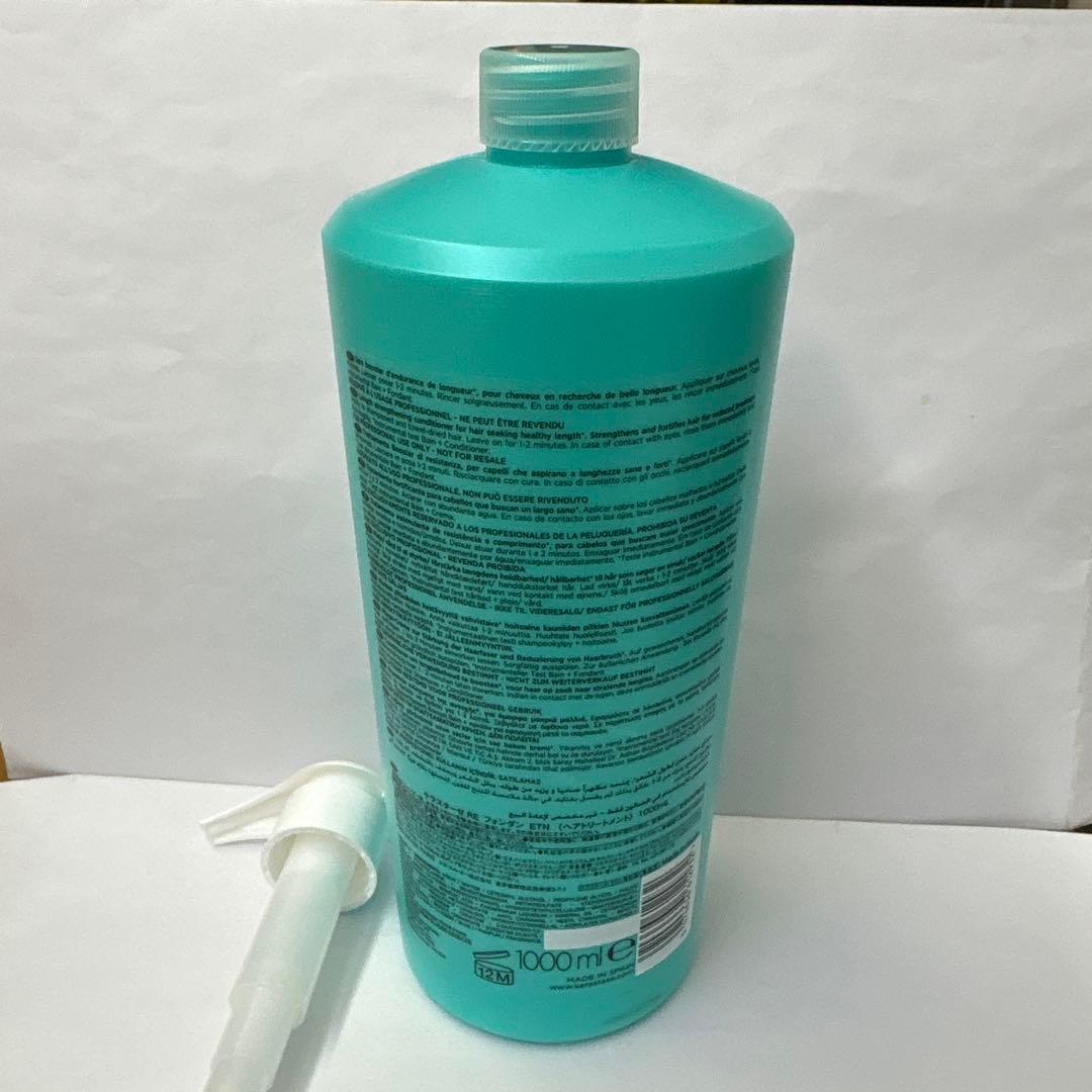 ケラスターゼフォンダンエクステンショニスト1000ml - メルカリ