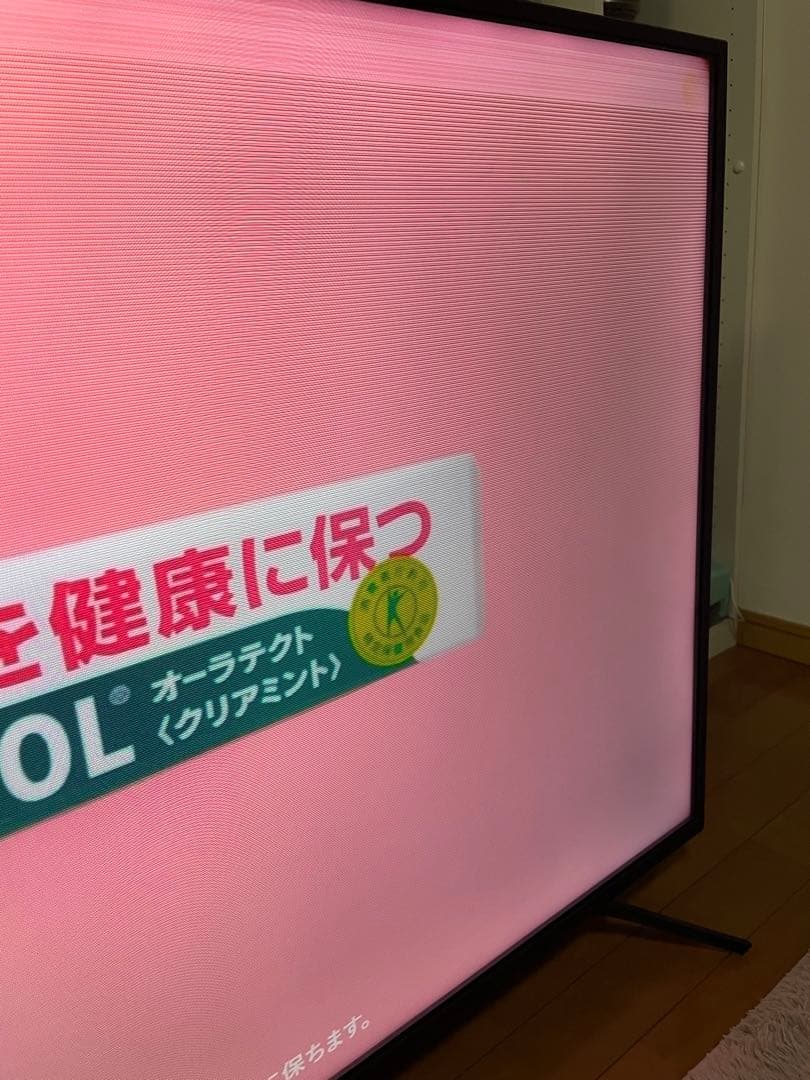 ジャンク扱い】ハイセンス 55F60E 2019年製 - メルカリ