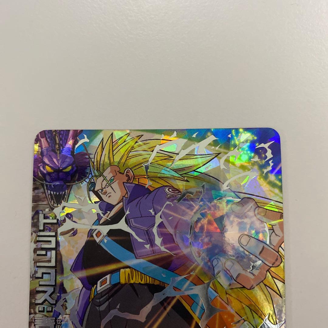 スーパードラゴンボールヒーローズ トランクス:青年期 超サイヤ人3 H3