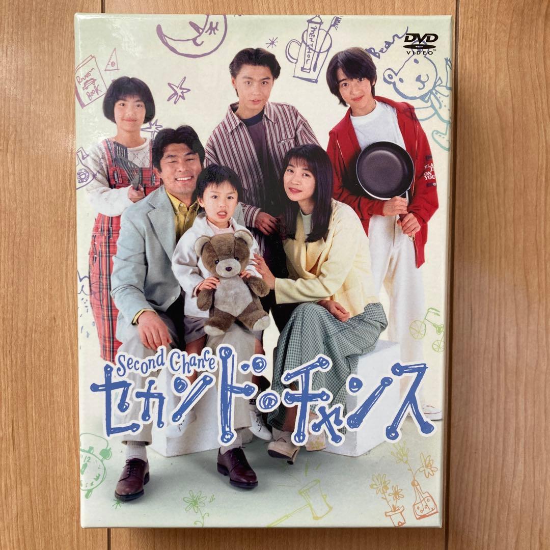 セカンド・チャンス DVD-BOX〈7枚組〉 国内正規品 - メルカリ
