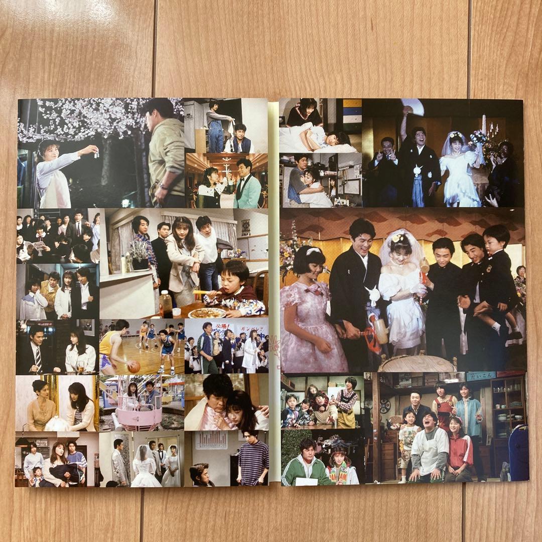 セカンド・チャンス DVD-BOX〈7枚組〉 国内正規品 - メルカリ