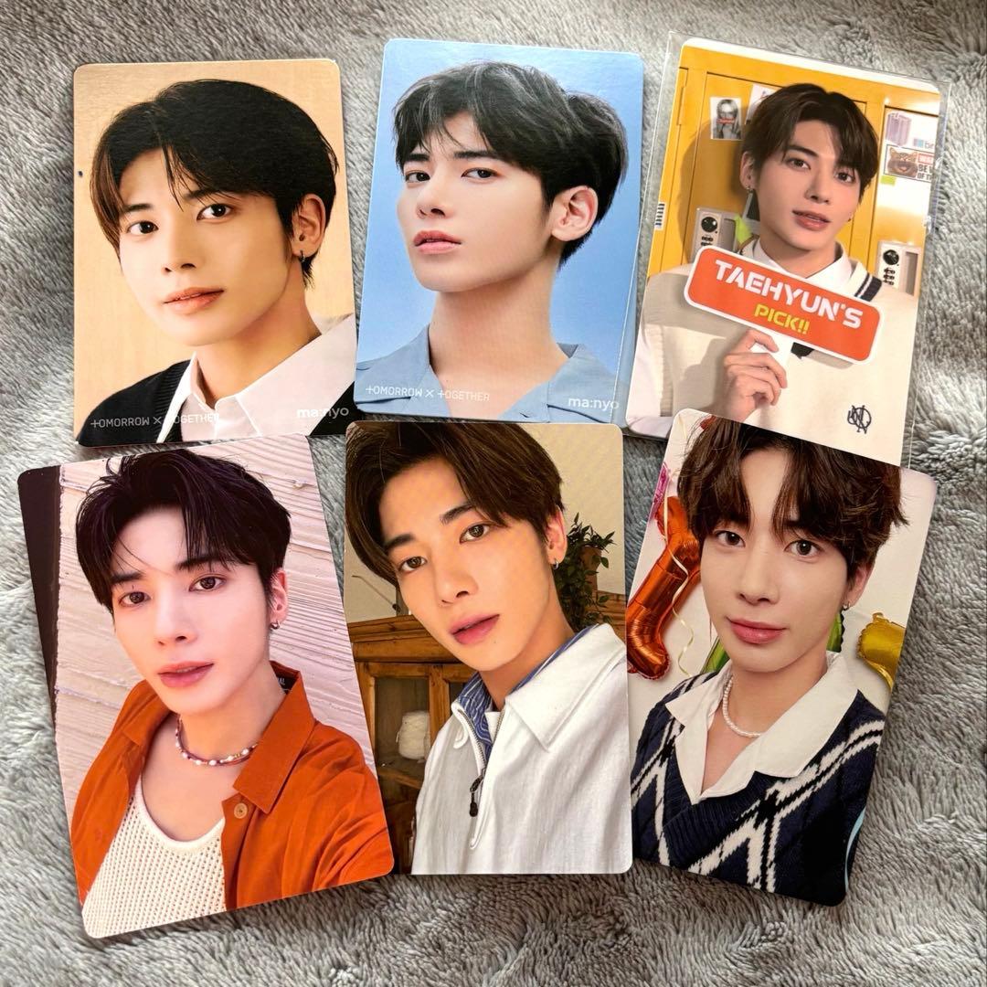 txt テヒョン トレカ まとめ売り - メルカリ