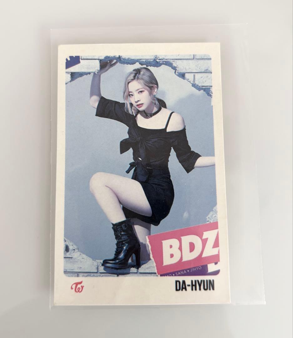 TWICE ダヒョン セット - メルカリ