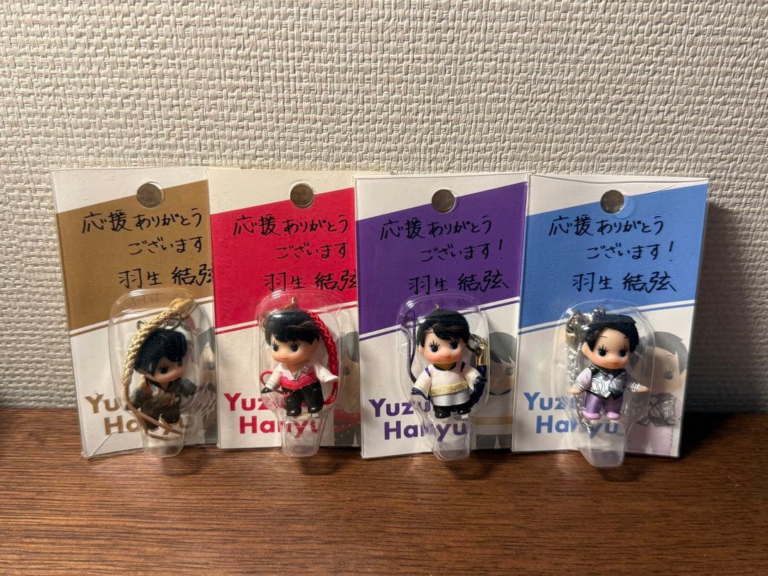 新品未使用】羽生結弦 キューピー ストラップ 4点セット - メルカリ