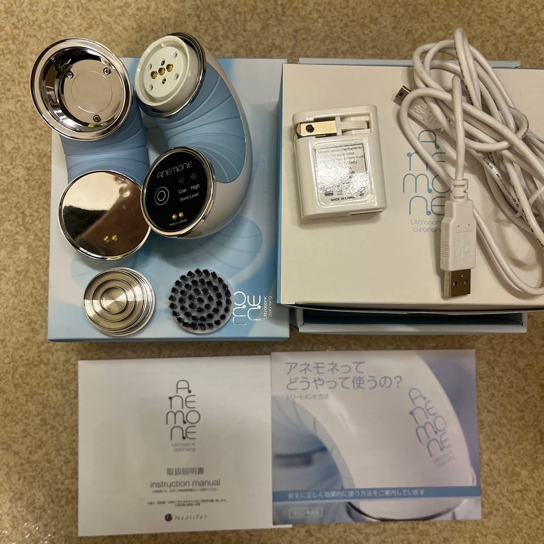 Anemone 美顔器 レーザー・超音波機能 Anemone 美顔器 Anemone [超音波美顔器 /国内・海外対応] ネオライファ