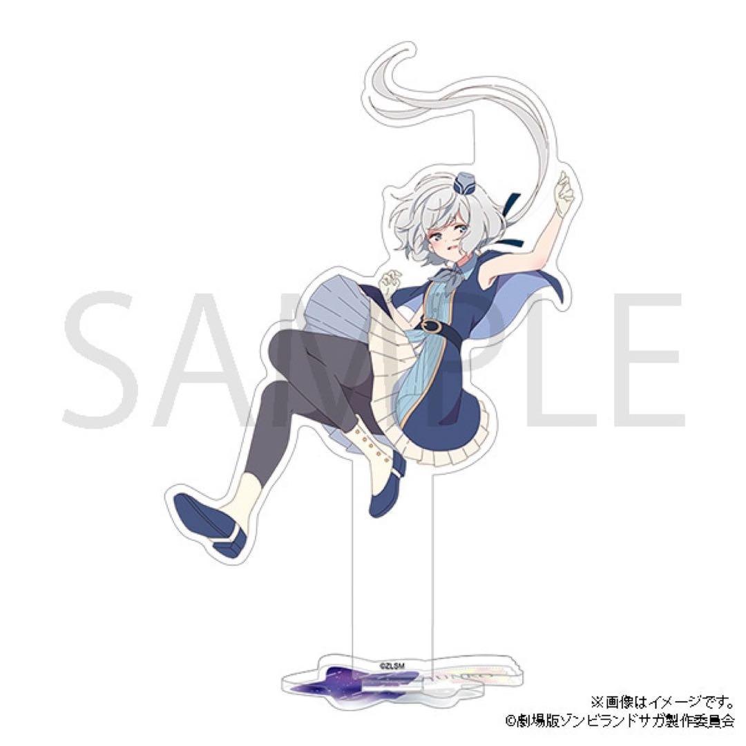 ゾンビランドサガ ゆめぎんがパラダイ 佐賀万博衣装 アクスタ 紺野純子