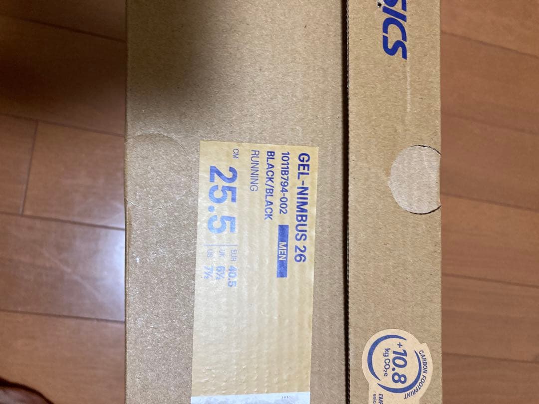 未使用品 ゲル ニンバス GEL NIMBUS 26 25.5cm 2E