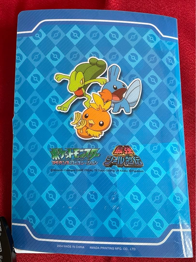 ポケモン最強シール烈伝‼️＆ ポケモンパンシールコレクション250枚