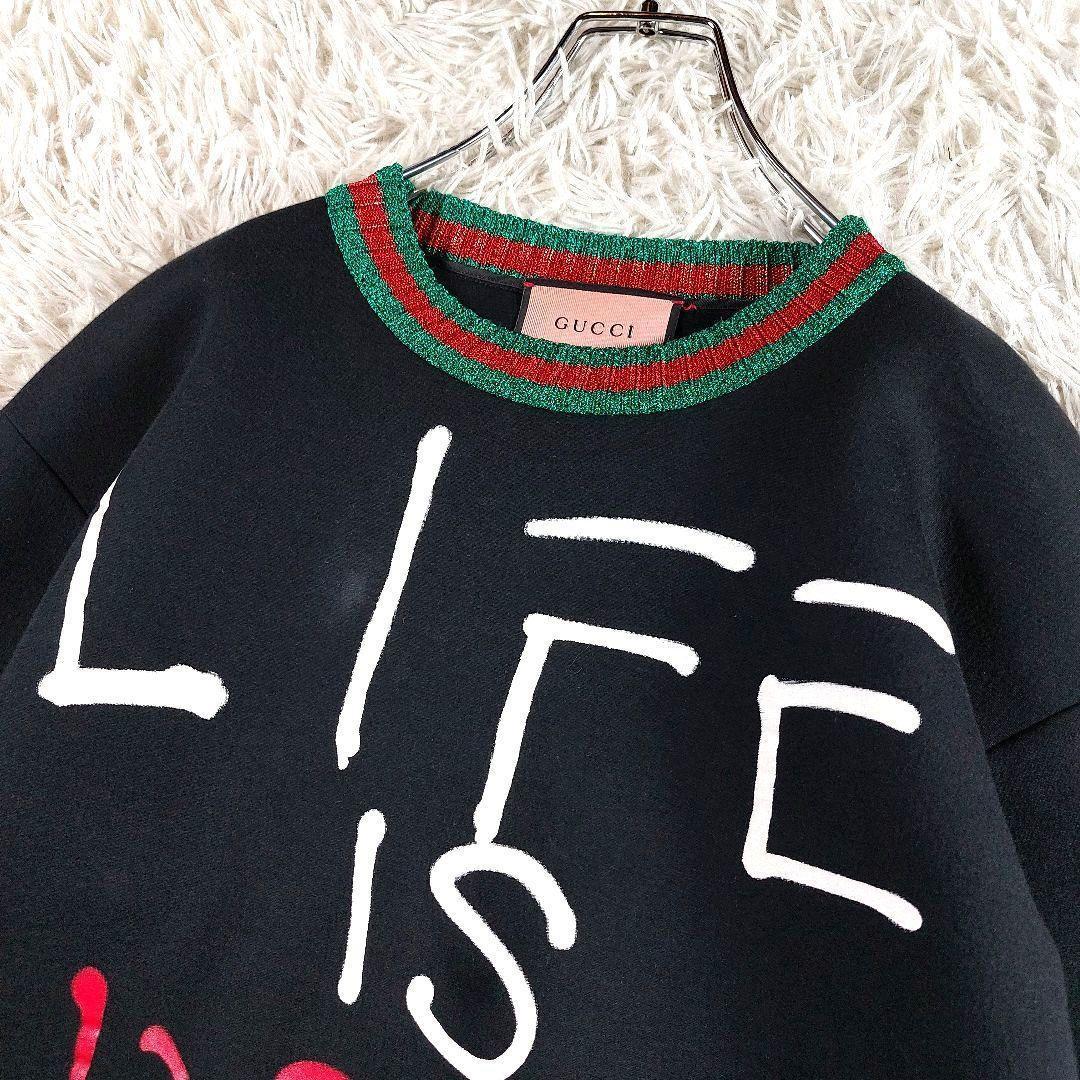 GUCCI ボンディング シェリーライン ビッグロゴ スウェット トレーナー 黒