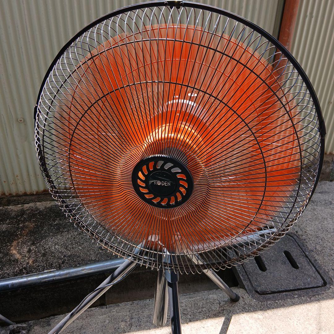 ○超美品○工業扇風機 KODEN(広電) CFF451TPA 大型オレンジ羽 - メルカリ