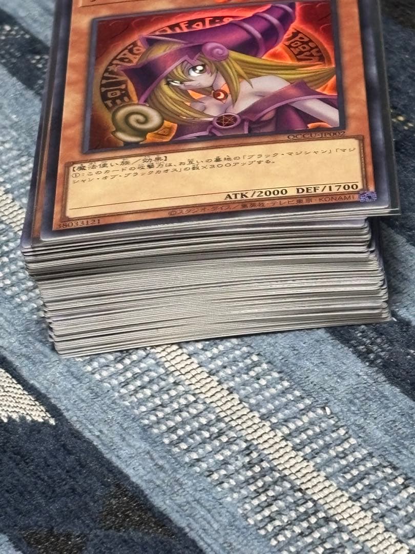 遊戯王OCG デュエルモンスターズ 引退品 100枚以上 - メルカリ