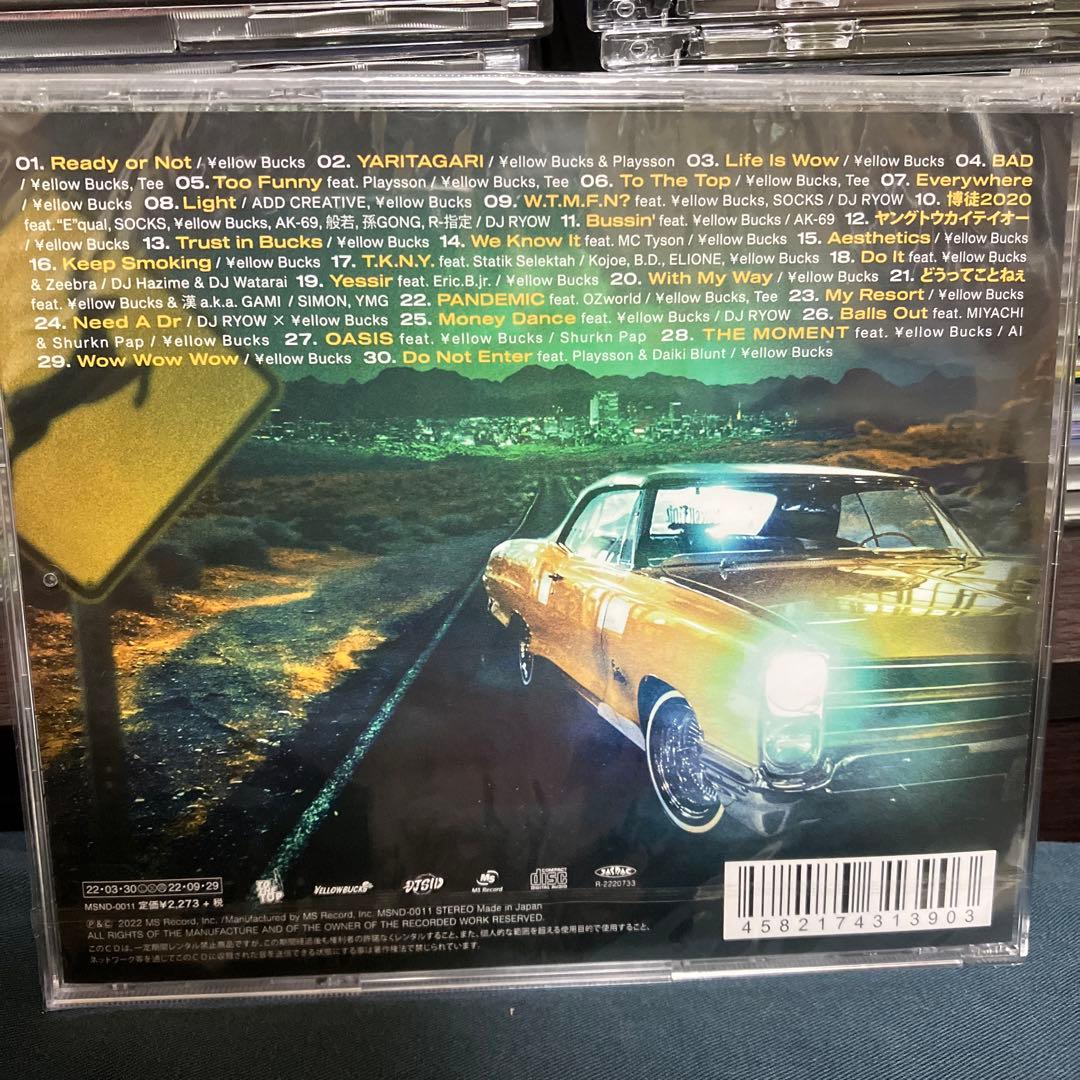 B mix 新品未開封 yellow bucks DJ SID - メルカリ