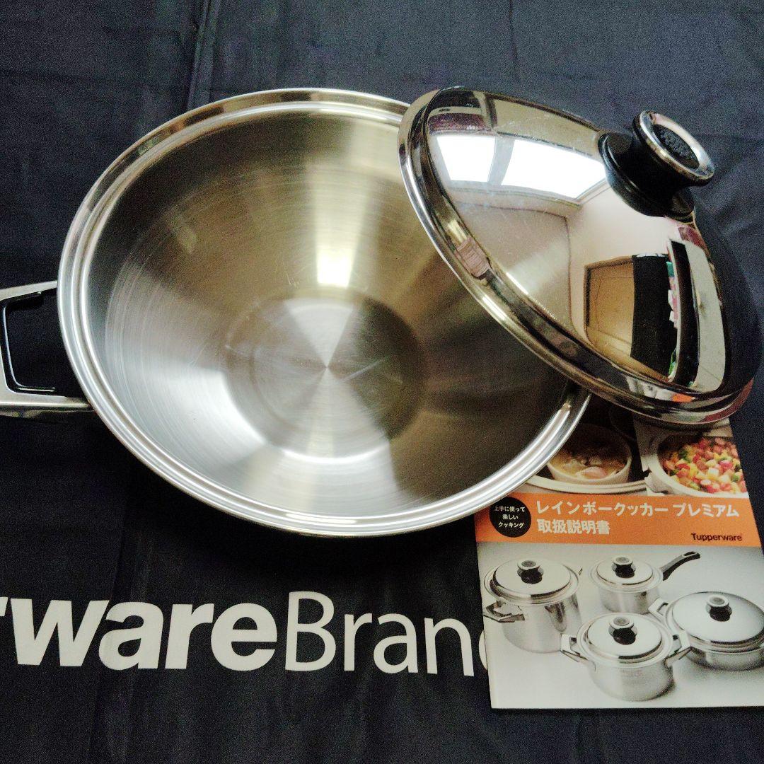 タッパーウェアレインボークッカープレミアムウォック、寄せ鍋、揚げ物