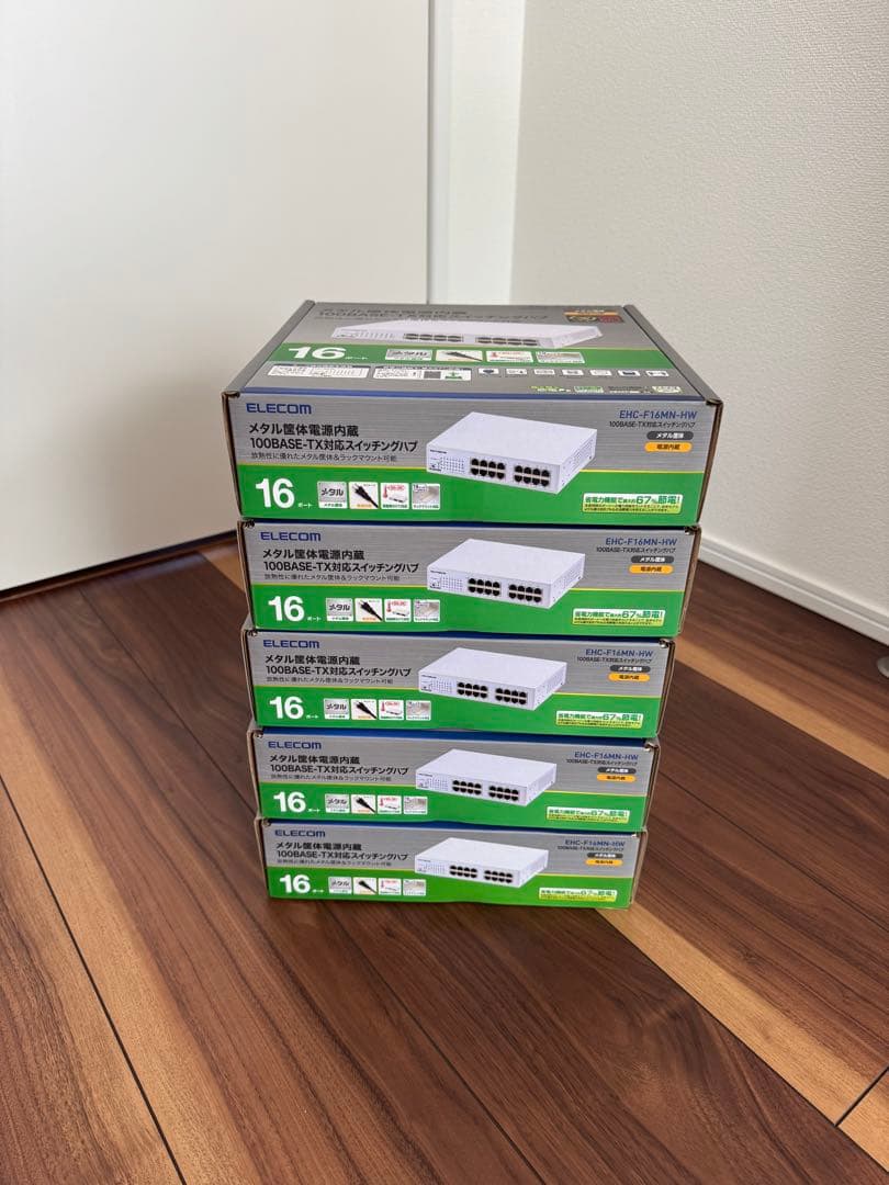 ELECOM EHC-F16MH-HW 16ポートスイッチングハブ【5台セット】 Amazon | エレコム スイッチングハブ 16ポート 10/100Mbps 金属筺体