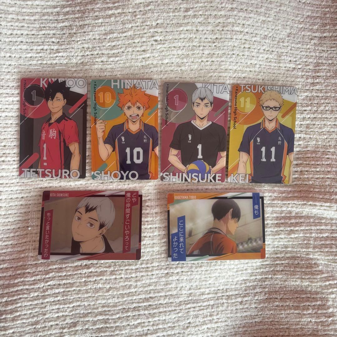 新品未開封〉ハイキュー!! ウエハースカード6枚セット - メルカリ