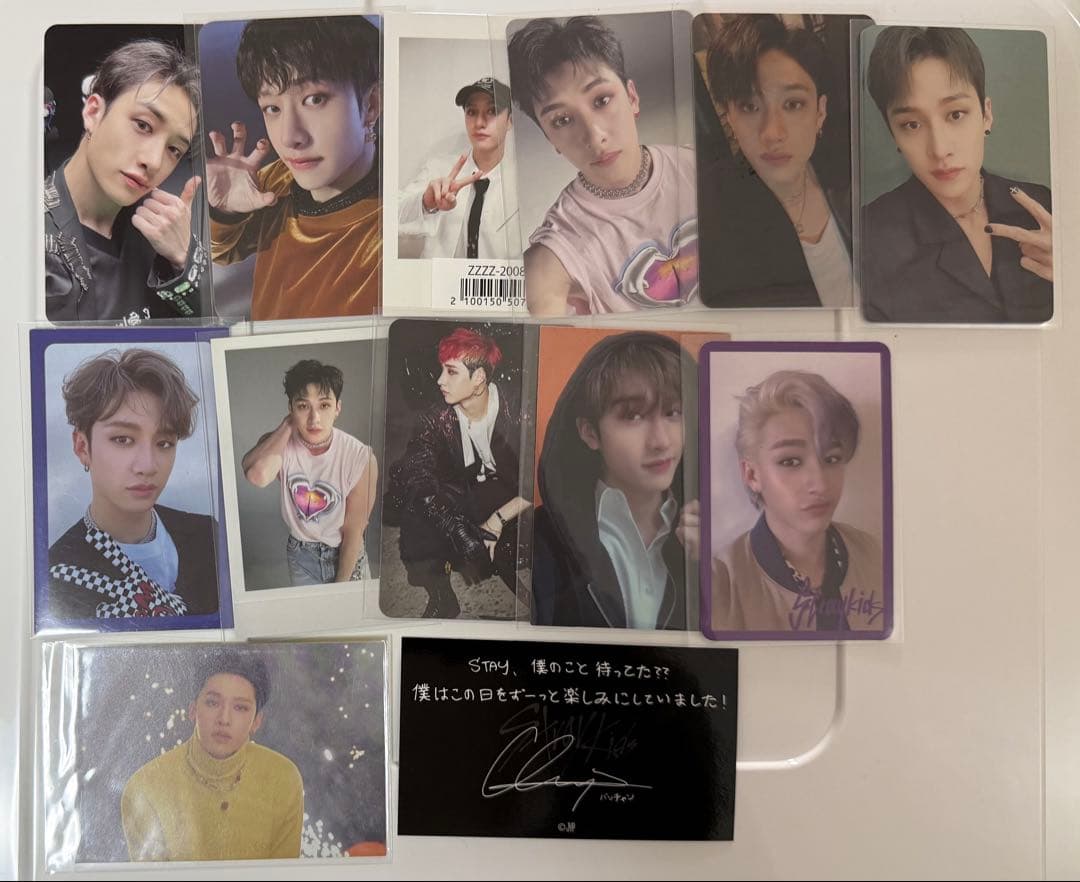 straykids スキズ バンチャン トレカ まとめ売り - メルカリ