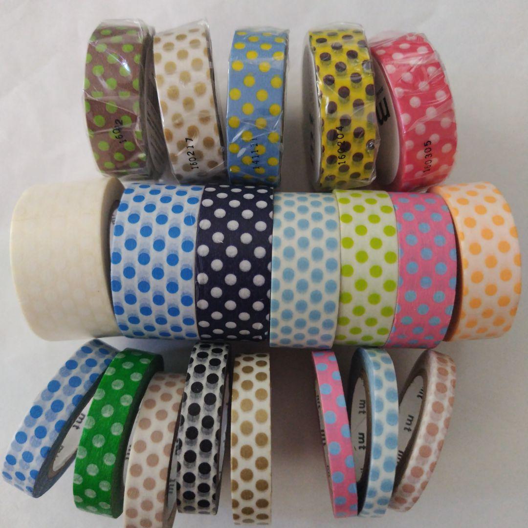 mt ドット マスキングテープ 20個 廃番含む 楽天市場】mt マスキングテープ 1P ドット (15mm×7m) : 素材本舗 楽天