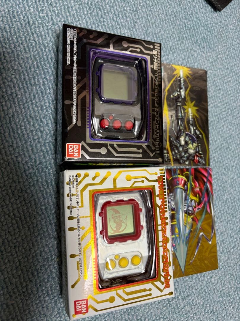 デジモンペンデュラムVer.20th デュークモン/ベルゼブモンセット