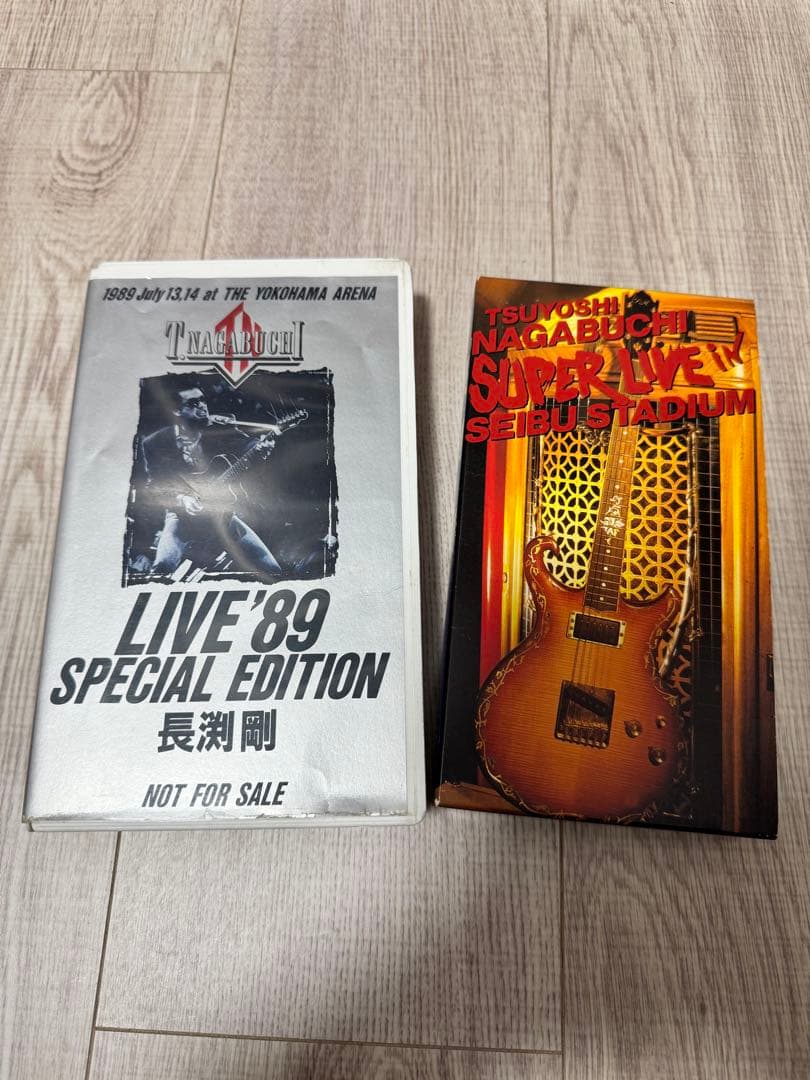 長渕剛 西武球場&LIVE89 VHS ビデオテープ 未DVD化 長渕剛 ビデオ SUPER LIVE IN 西武球場 VHSビデオ 再入荷 | 音楽資料
