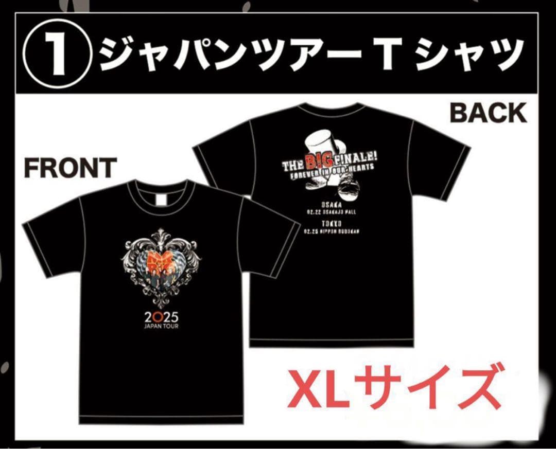 Mr.Big Tシャツ 2025 XL - メルカリ
