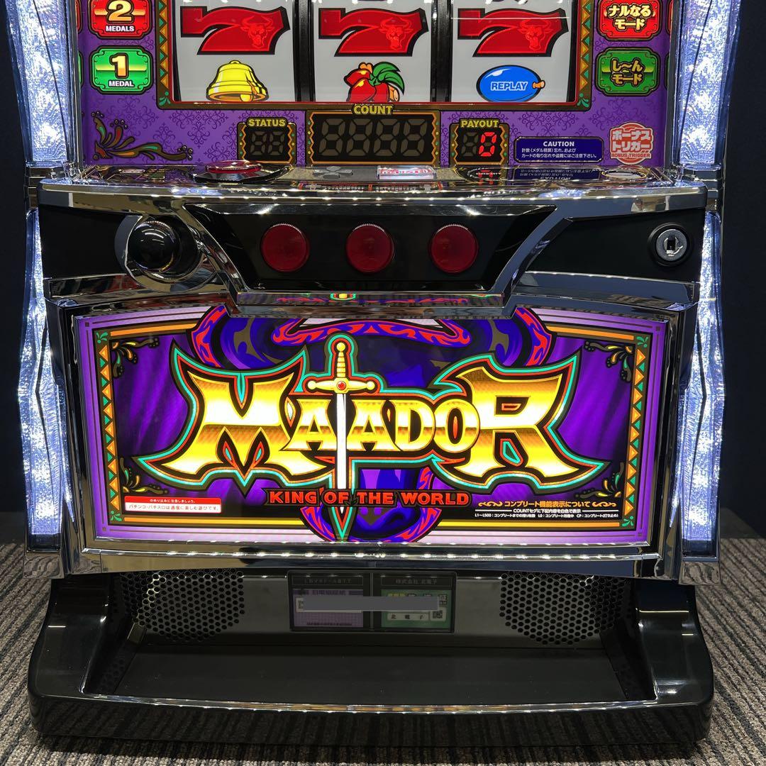 マタドールⅢ スマスロ実機 簡易ユニット付 送料無料 - メルカリ