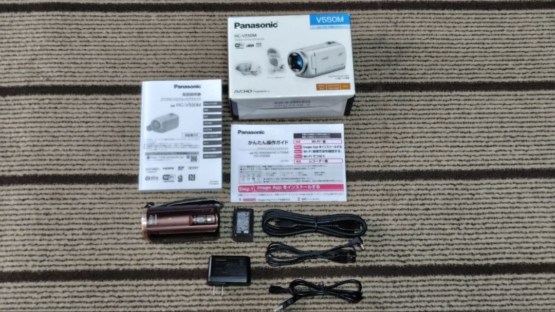 Panasonic デジタルハイビジョンビデオカメラ HC-V550M 概要 デジタルハイビジョンビデオカメラ HC-V550M | デジタルビデオ