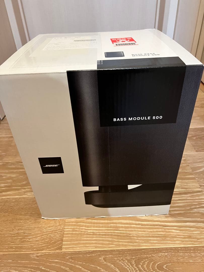 【新品・未使用】BOSE BASS MODULE 500 Bose Bass Module 500 Bass module 25.7 cm x 25.7 cm x 23.8 cm 5 kg