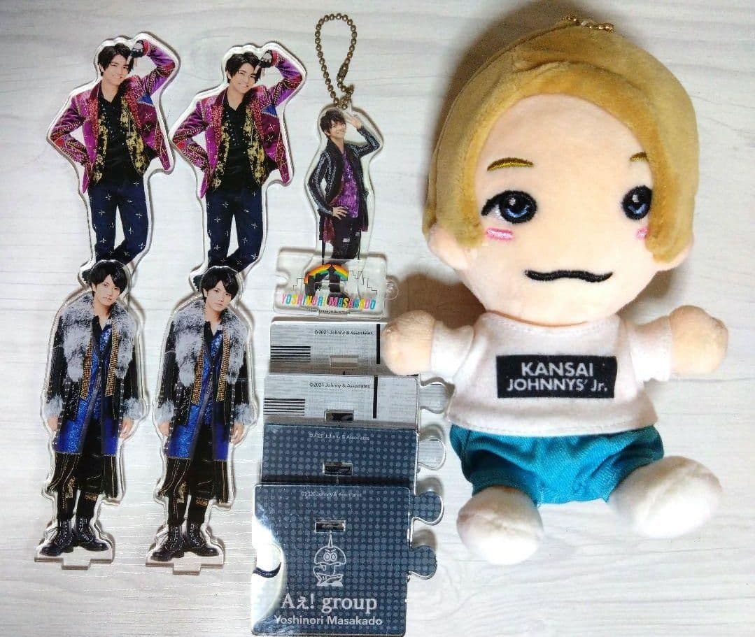 Aぇ！group 正門良規 ちびぬい 末澤誠也 アクスタ 佐野晶哉 団扇 小島