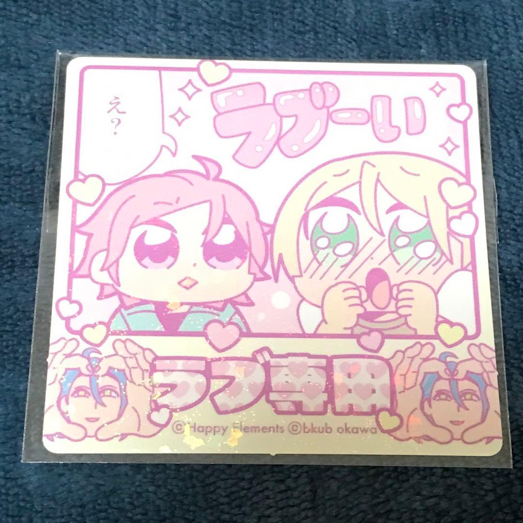 あんスタ ぶくスタ エモートホロステッカー 藍良 こはく - メルカリ