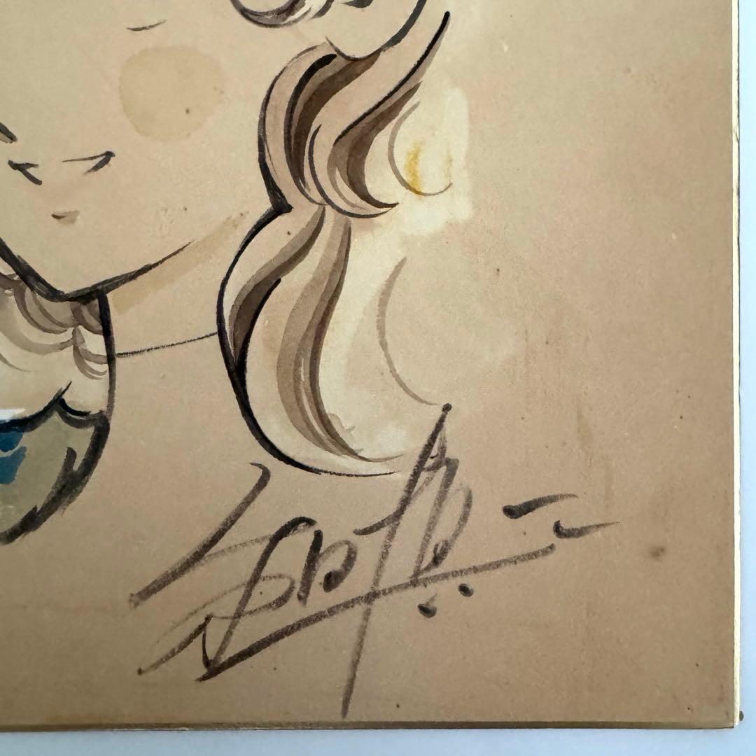 希少品】和田慎二 サイン付きカラー色紙 - メルカリ