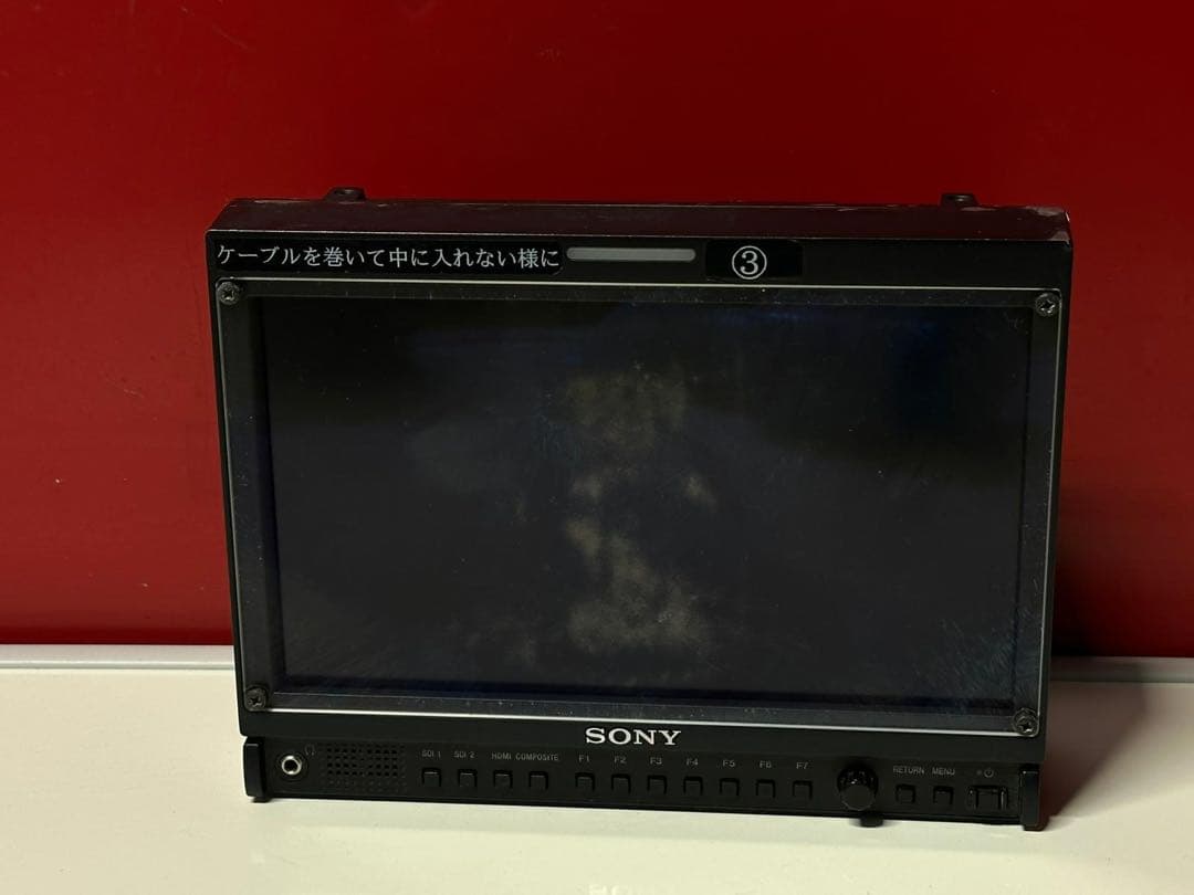 (2) SONY ソニー LCD モニター LMD-941W 中古 Yahoo!オークション -「lmd-941w」の落札相場・落札価格