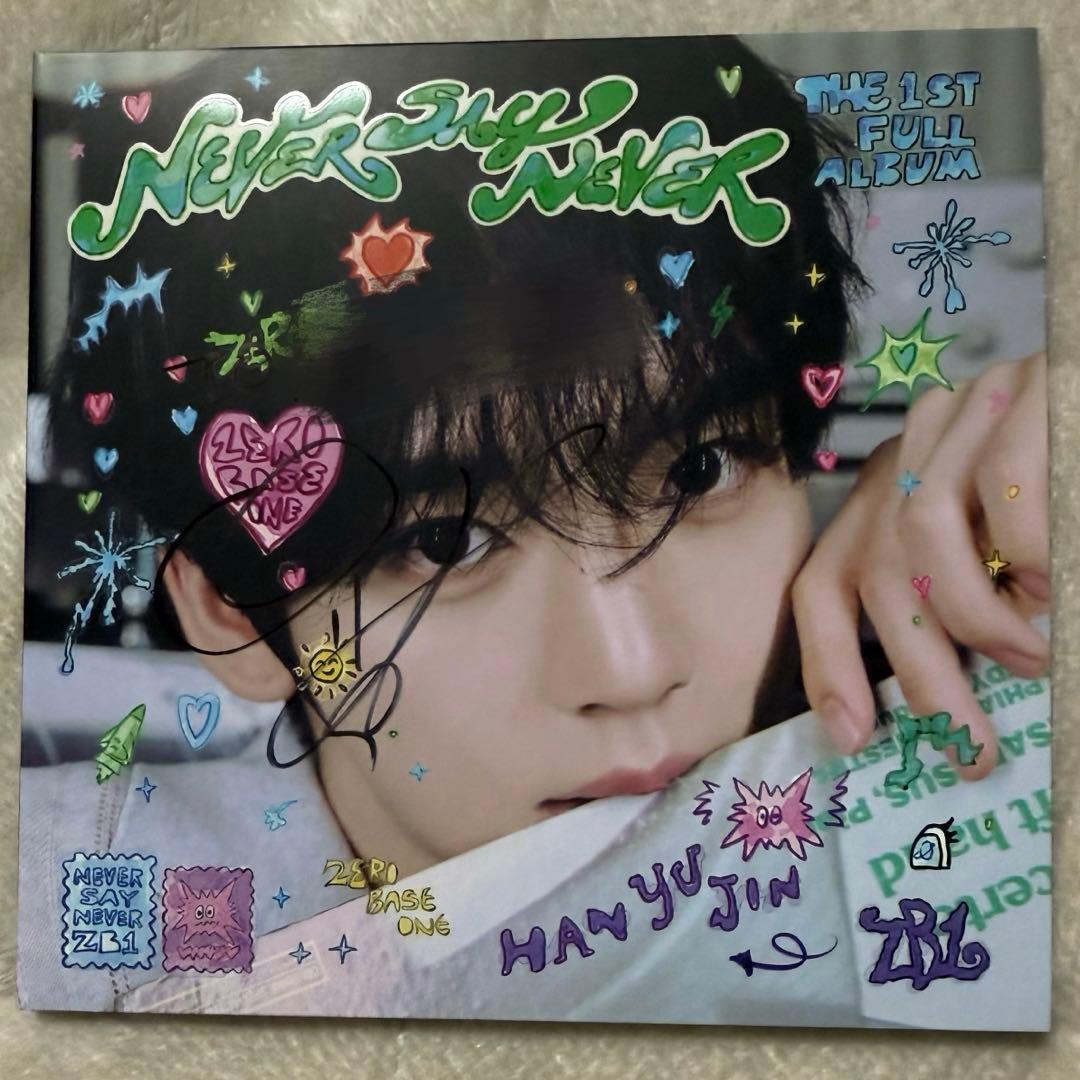 ZEROBASEONE ゼベワン ユジン 直筆サイン アルバム - メルカリ