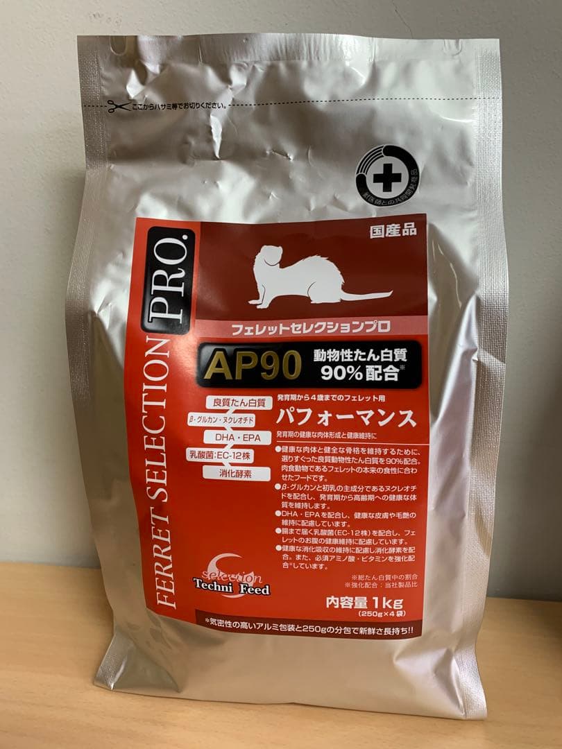 《数量限定❗️SALE❗️》フェレットセレクションプロパフォーマンス1kg×4袋