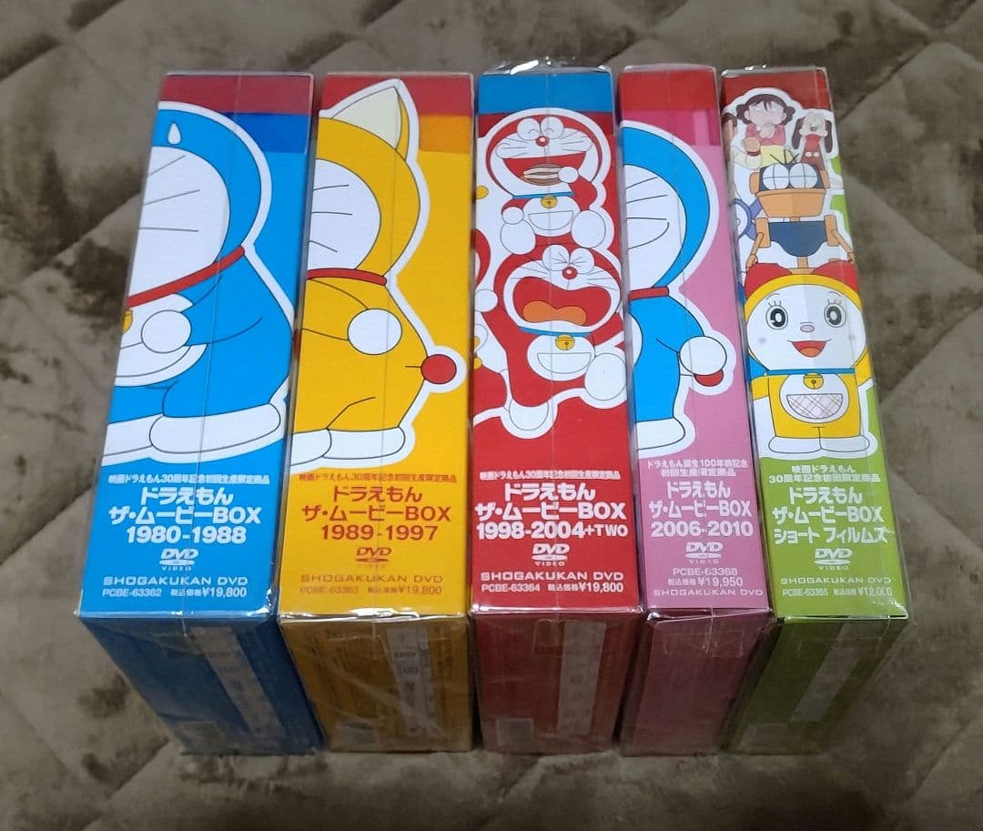 ティム様専用 映画ドラえもん30周年記念 初回生産限定 ドラえもん ザ