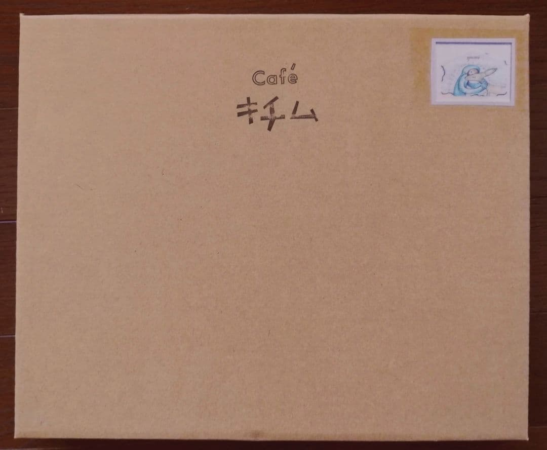 イトハン様専用 谷口正造 [oyasumi]作品集掲載作品 - メルカリ