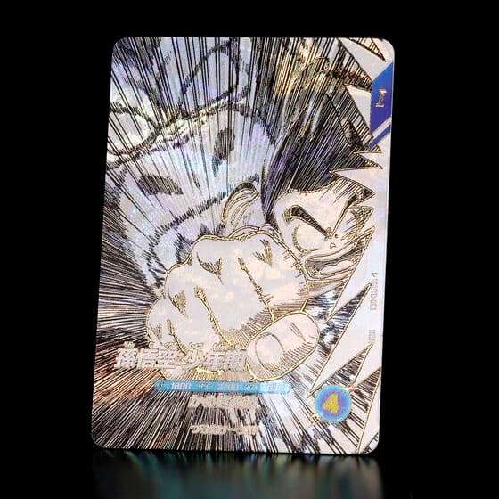 ドラゴンボールスーパーダイバーズ 9ポケットバインダーセット 40th×2