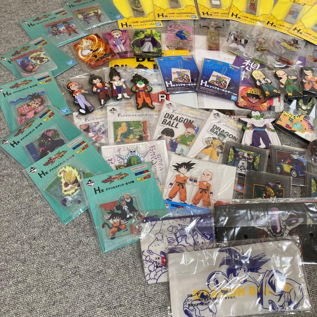 ドラゴンボール 一番くじ 下位賞 まとめ売り - メルカリ
