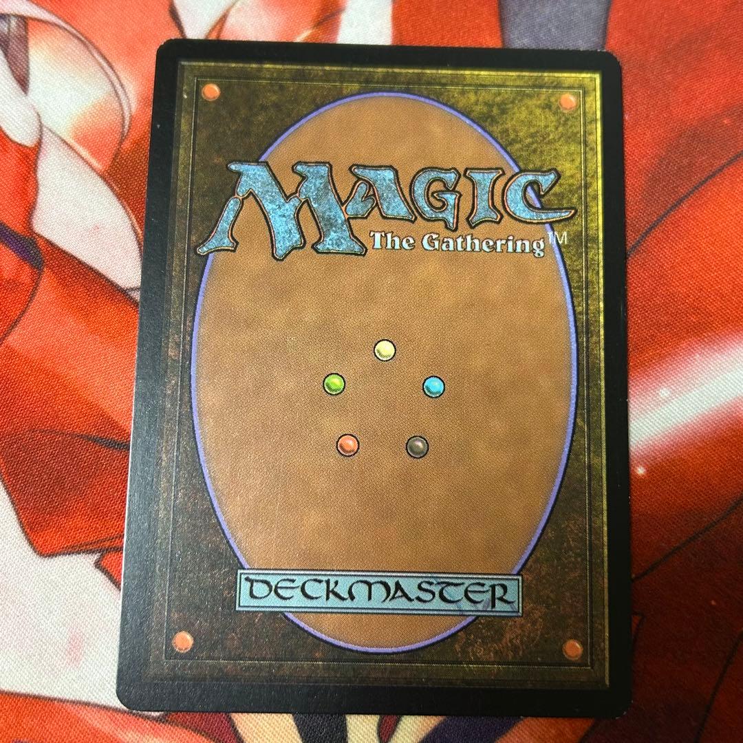 【初版英語Foil】《引き裂かれし永劫、エムラクール》[ROE] Emrakul