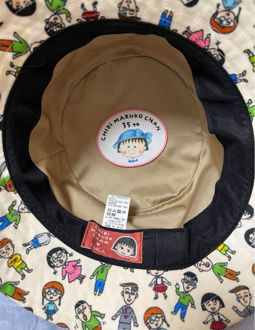 限定品】ちびまる子ちゃん×CA4LA カシラ 総柄バケットハット - メルカリ