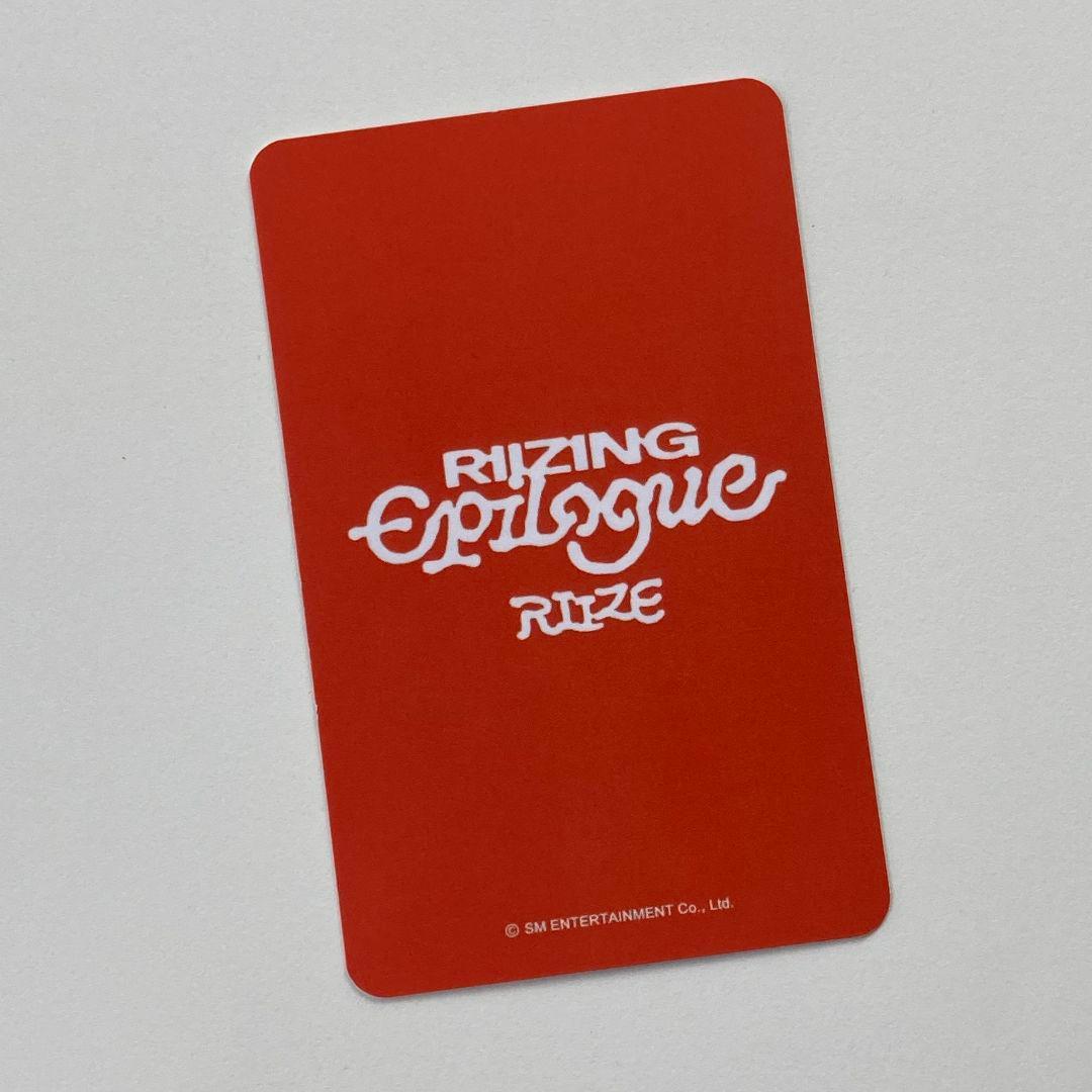 RIIZE ウォンビン RIIZING Epilogue ユニバ トレカ - メルカリ