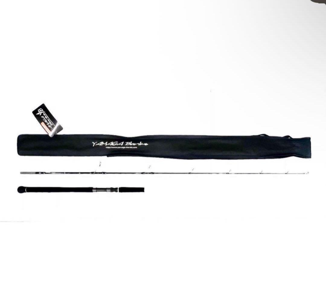 ☆新品・未使用☆ヤマガブランクス ブルースナイパー 70/2 廃番希少