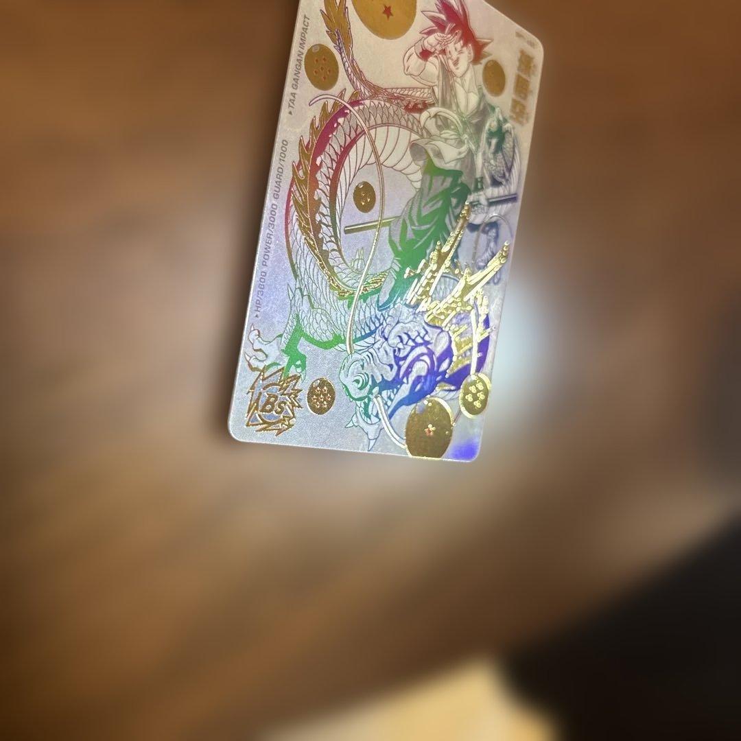 最安値！SDBH BMT11-ASEC パラレル パラバイ悟空 台湾版 - メルカリ