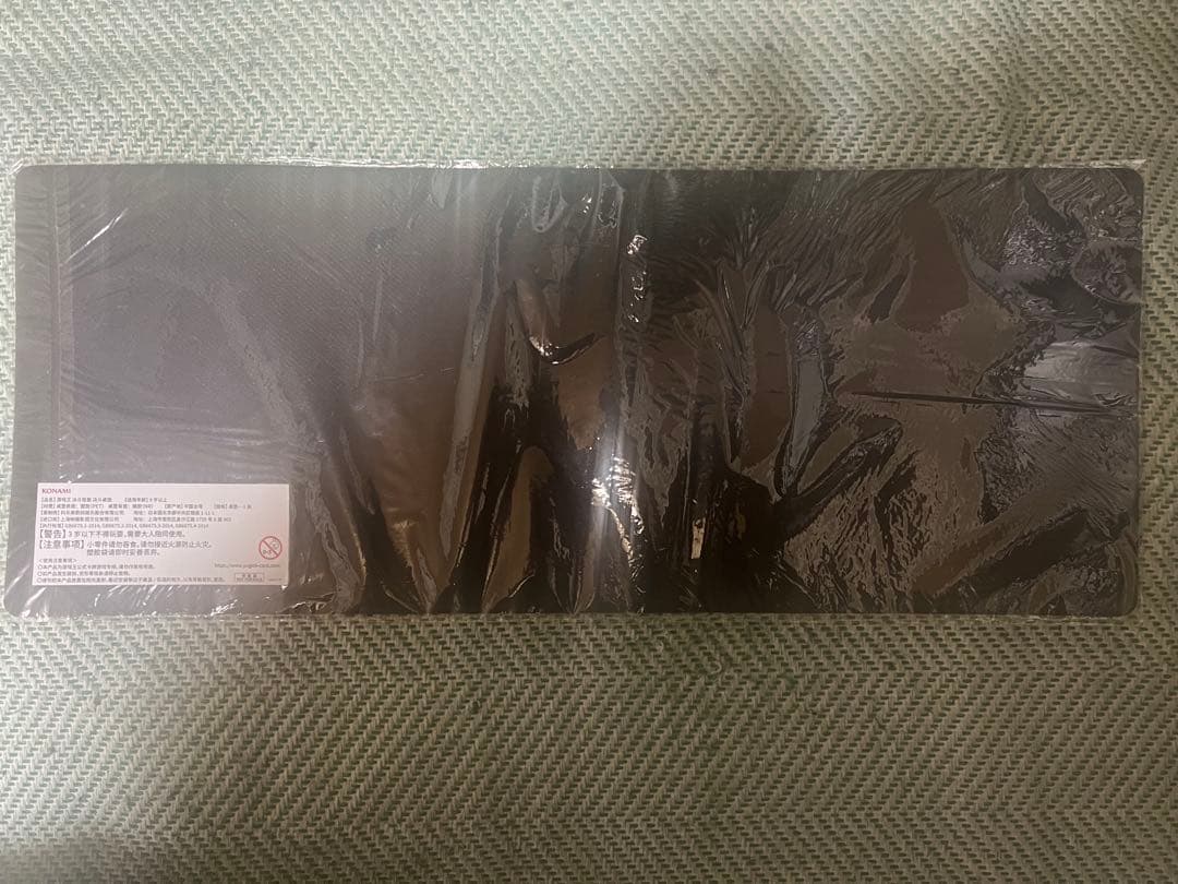 中国大会限定 沈黙の魔術師－サイレント・マジシャン プレイマット