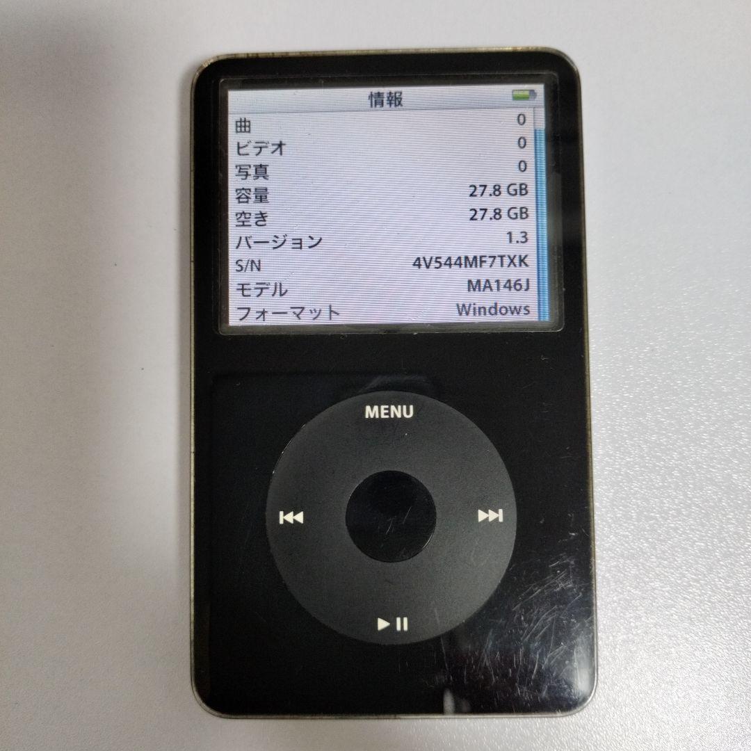 iPod 第5世代 30GB ブラック MA146J/A箱付属品あり動作確認済み - メルカリ
