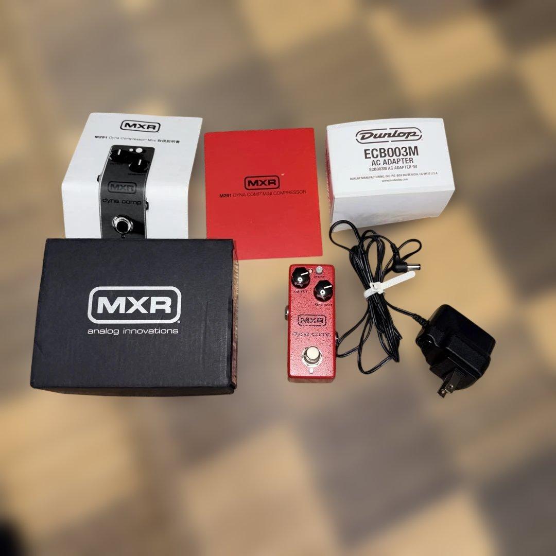 MXR dynacomp【アダプター付き】 Amazon | Dunlop M228 MXR Dyna Comp デラックスコンプレッサーギター