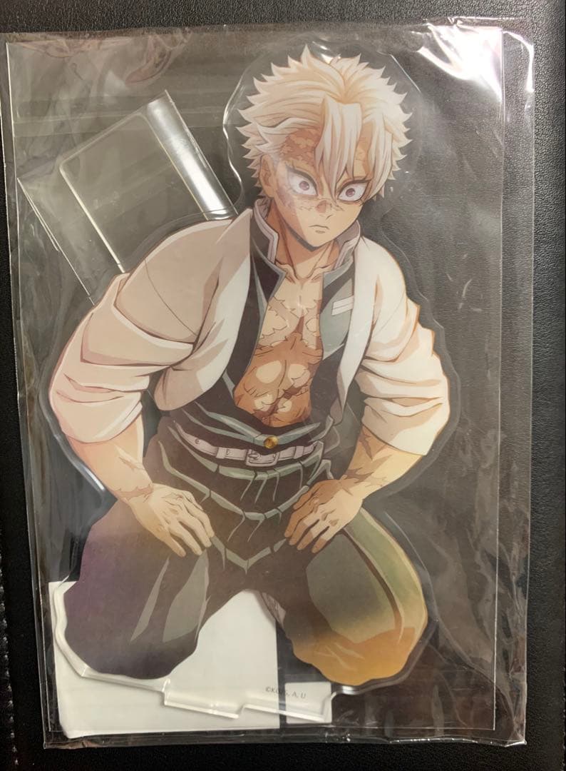 鬼滅の刃 不死川実弥 アクリルスタンド 柱稽古 KV - メルカリ