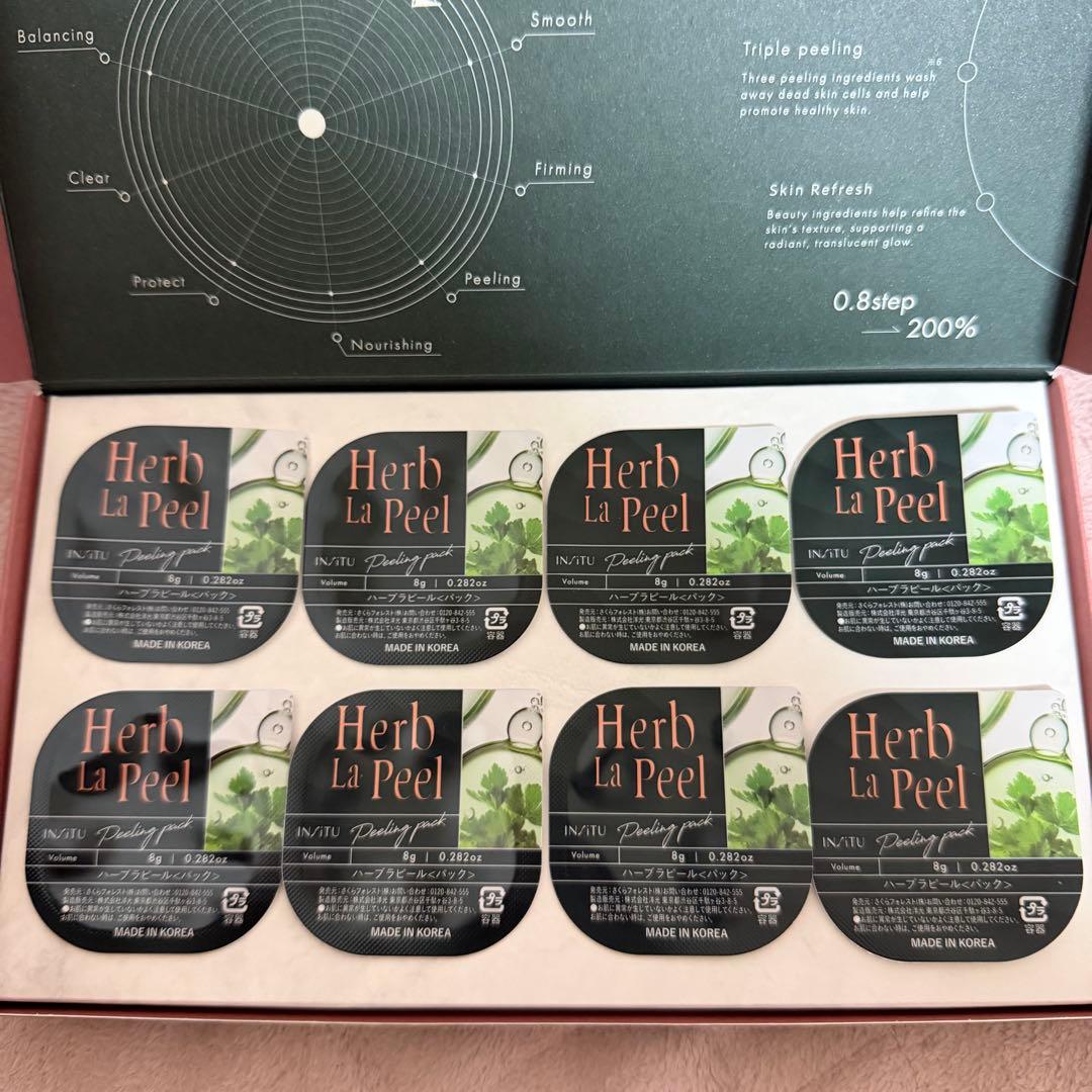 Herb La Peel 8個入り ハーブラピール ハーブピーリングパック - メルカリ