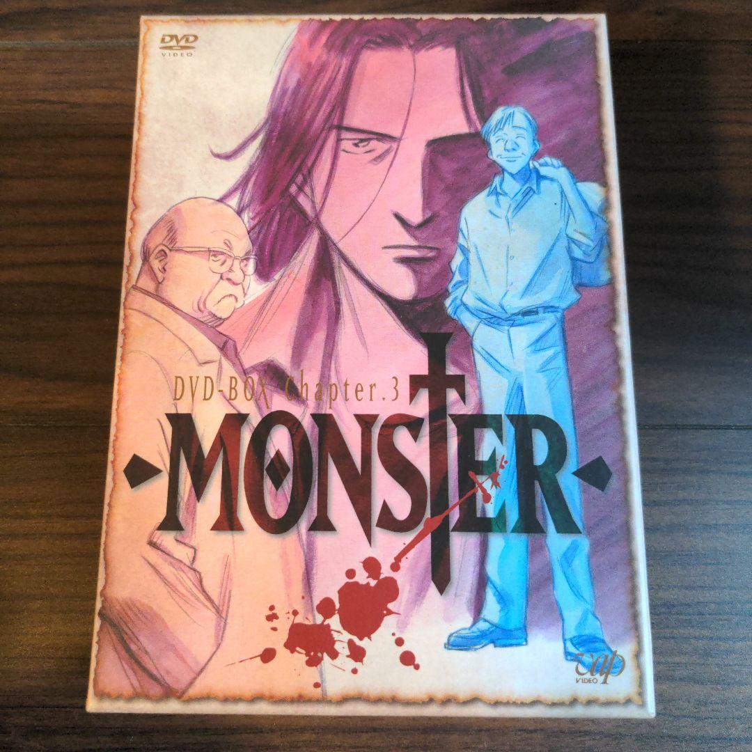 鉄腕アトム 4 DVD レンタル版