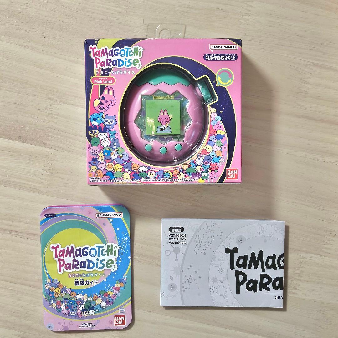 たまごっちパラダイス　ピンクランド　　BANDAI たまごっち パラダイス ピンクランド ピンク色 Tamagotchi Paradise