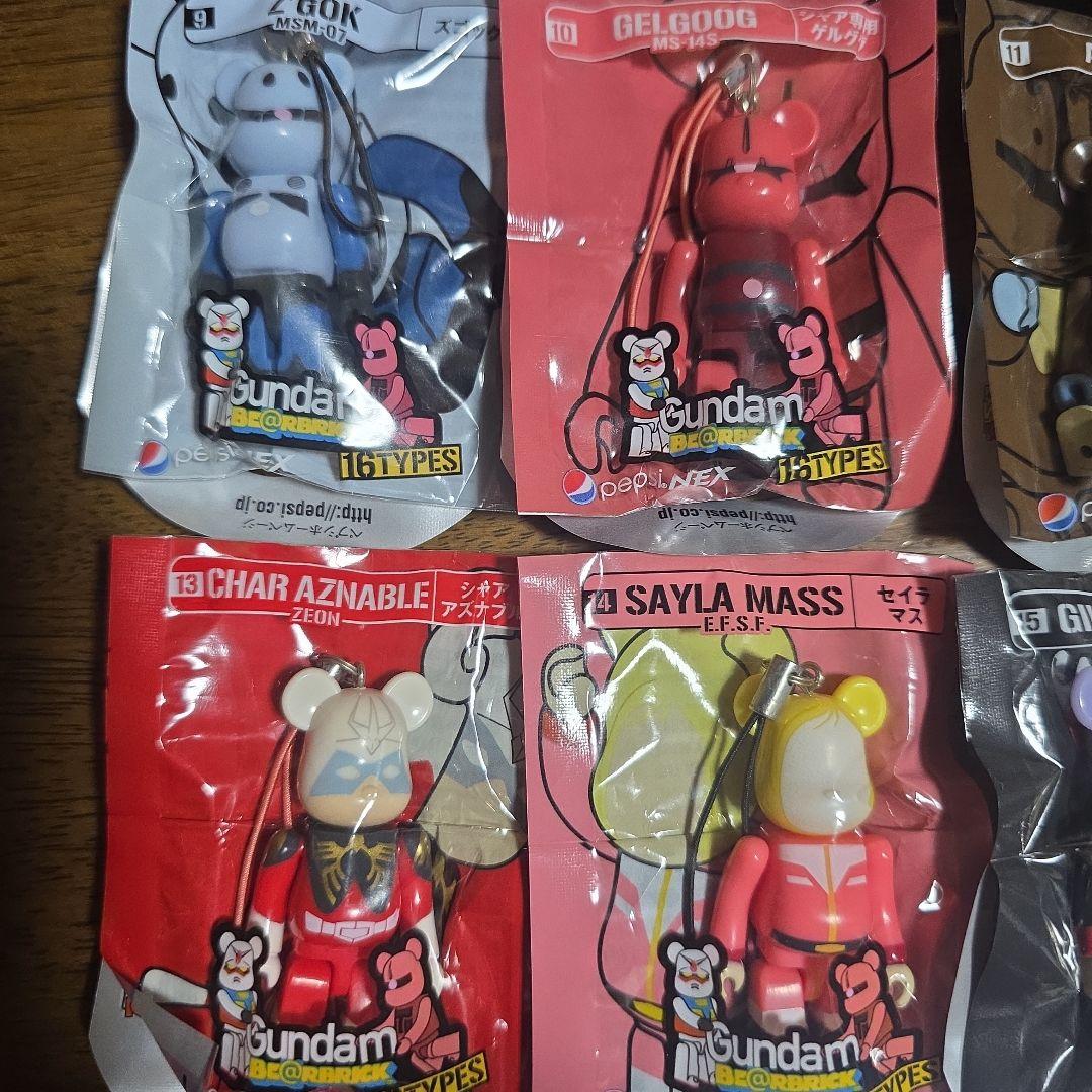 ガンダム ベアブリック Gundam 16種セット - メルカリ